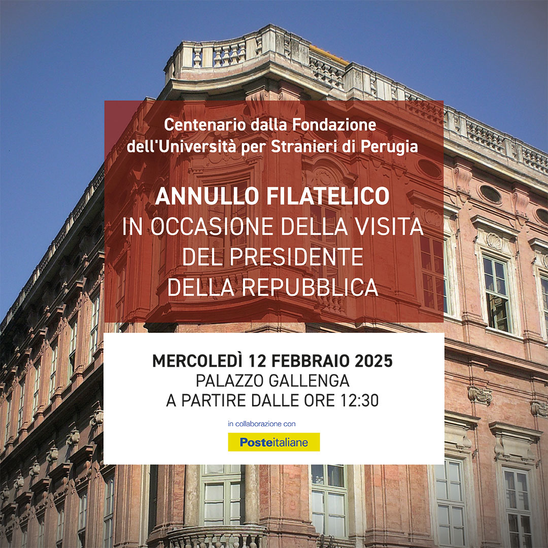 Annullo filatelico