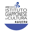 Logo dell'Istituto giapponese di cultura