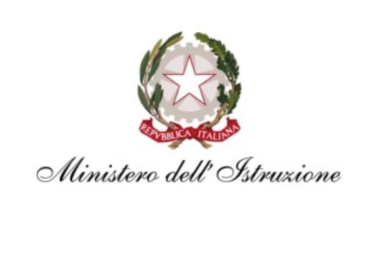 logo del Ministero dell'Istruzione, dell'Università e della Ricerca