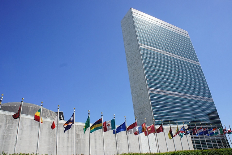 Il palazzo che ospita le Nazioni Unite a New York