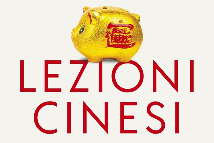 particolare della copertina del libro "Lezioni cinesi"