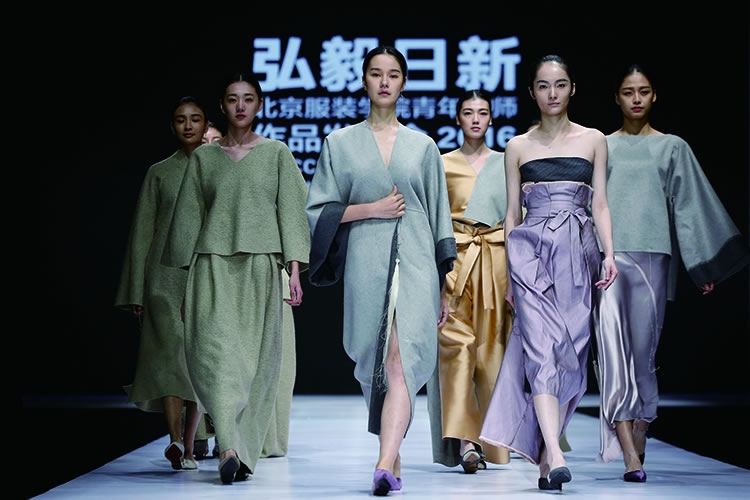 Immagine tratta dal sito del Beijing Institute of Fashion Technology