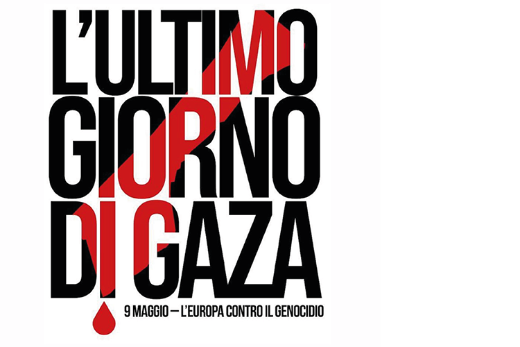#lultimogiornodigaza