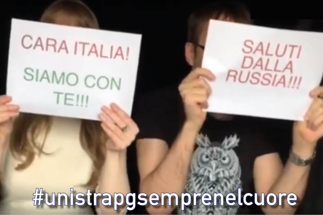 #UnistrapgSempreNelCuore